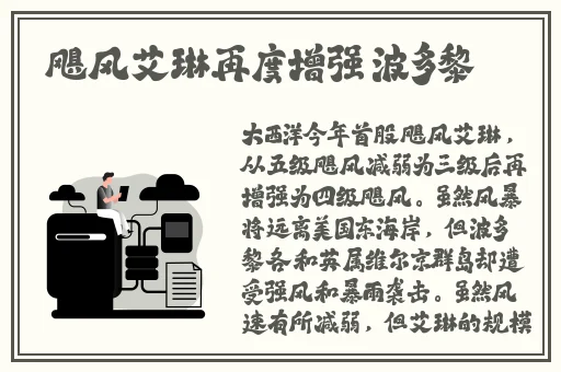 韩国卡一卡二卡三新区2022
